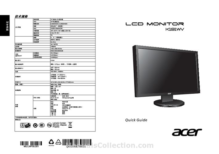 ACER K191WV MONITOR DRIVER WINDOWS ACER K191WV MONITOR DRIVER FOR PC