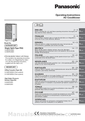 panasonic-u250pe2e8a-operating-instructions-deutsch